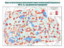 Геохимическая съемка с целью выявления локальных залежей в верхней части разреза